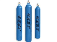 高純氣體